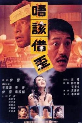 钱兔