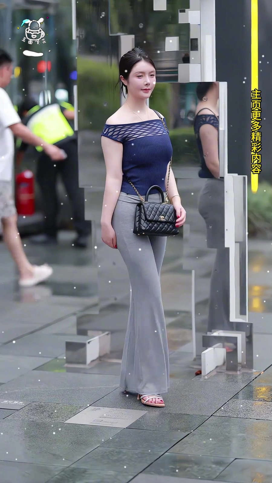 《中国奇谭2》大结局你看懂了吗