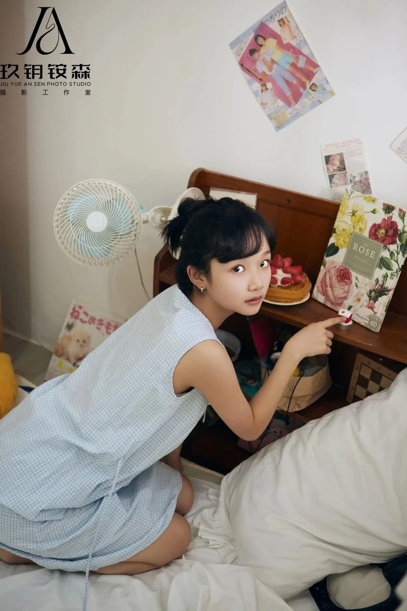 山河不倦