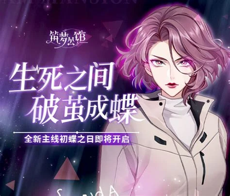 威威猫七