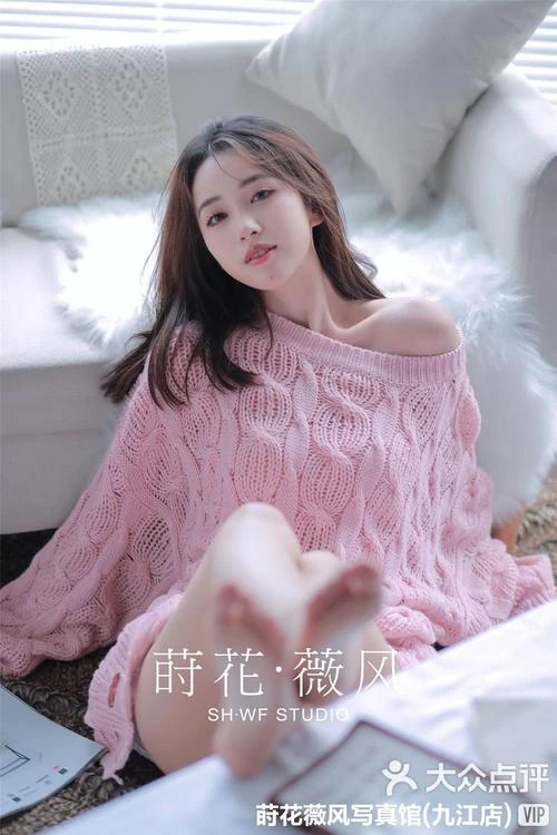 生何往
