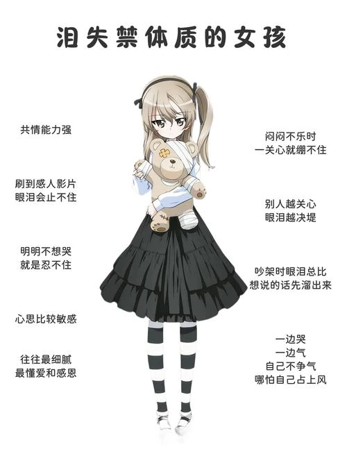 森林里的神秘音响竟是它 剧情盘点为你揭晓