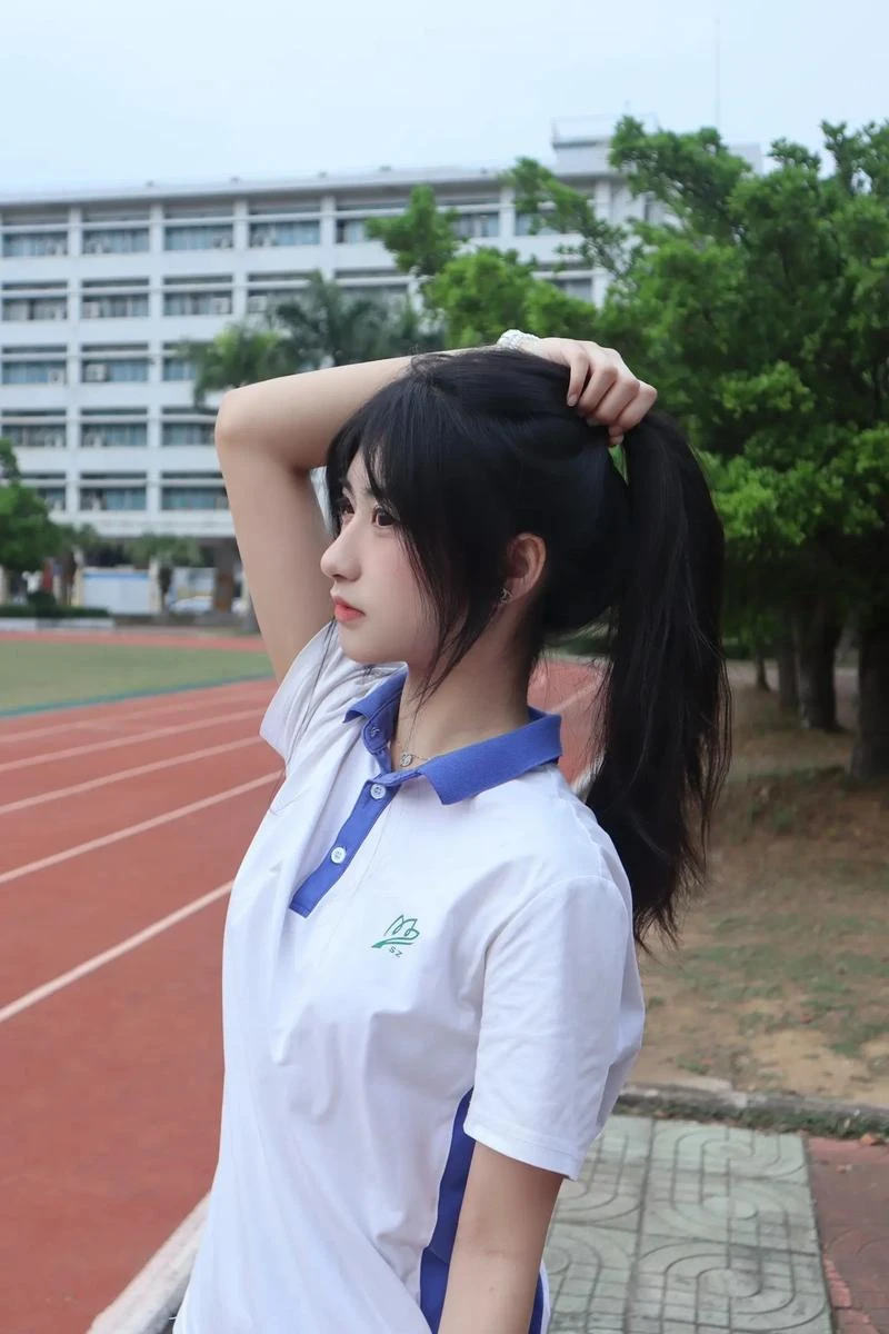 糯芋糕