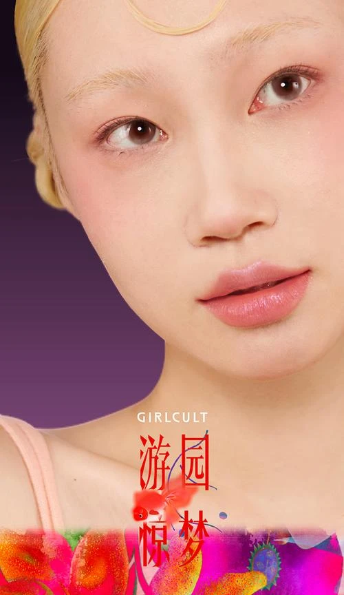 马丽于洋部落相认 感人拥抱温暖人心