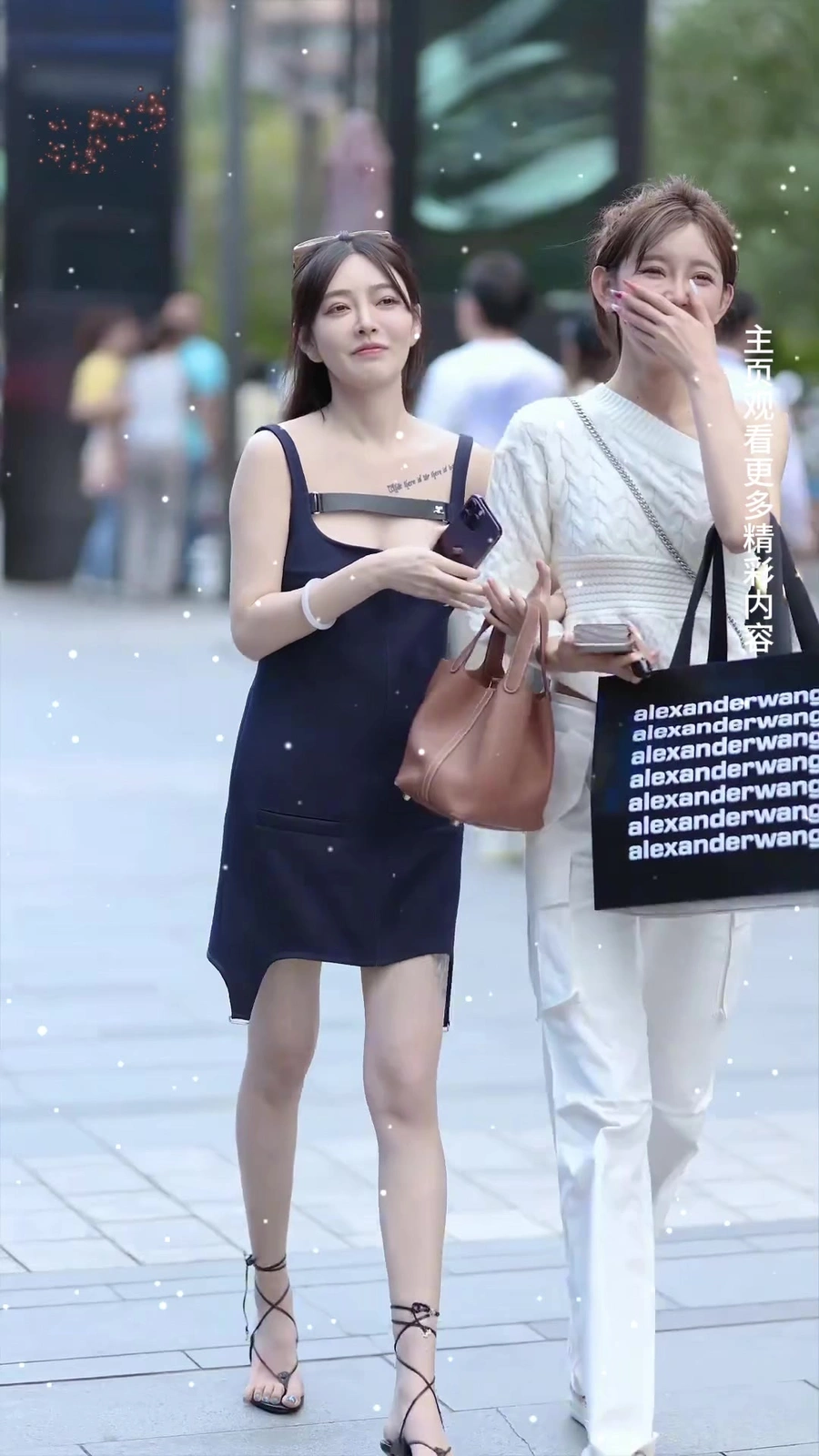 想结束我爱你游戏 剧情结局深度解析
