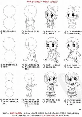 谷歌TensorG6 2nm芯片能否称霸 性能剧情全程高能