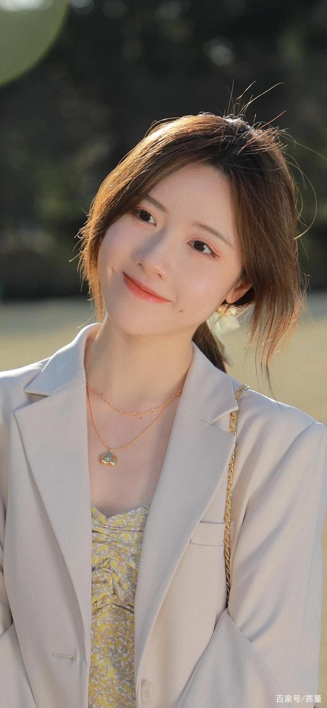 屋清如