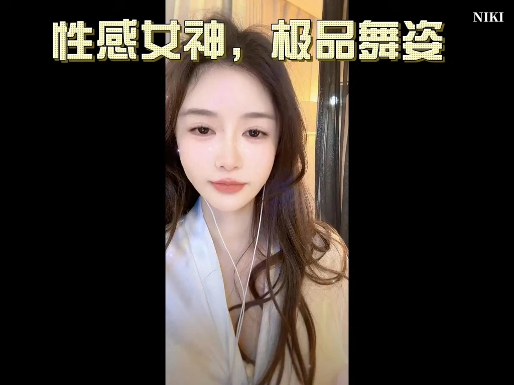 上海家化跌1% 机会还是陷阱剧情反转