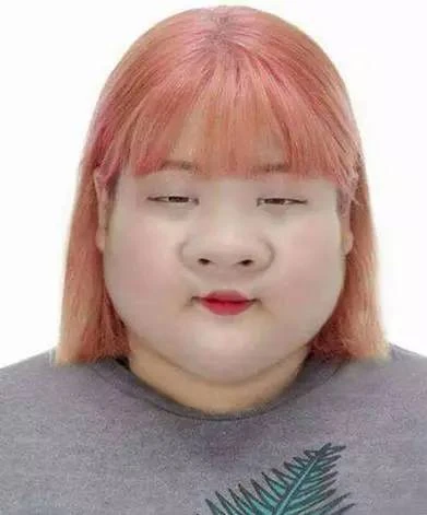 拾运运