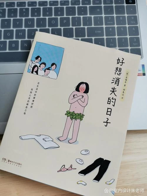 《沙丘3》最终篇首支预告有哪些剧情看点