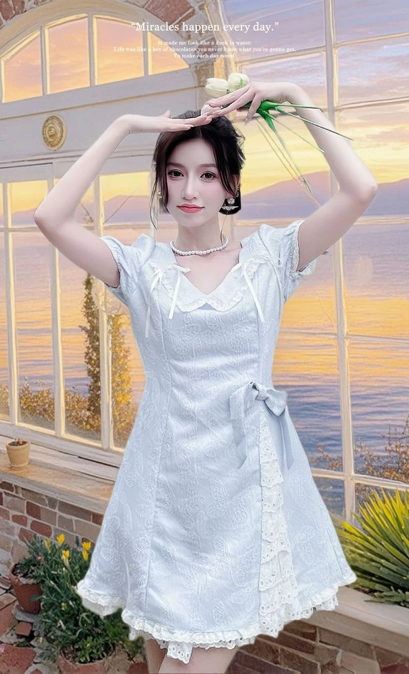 鹿新鸣
