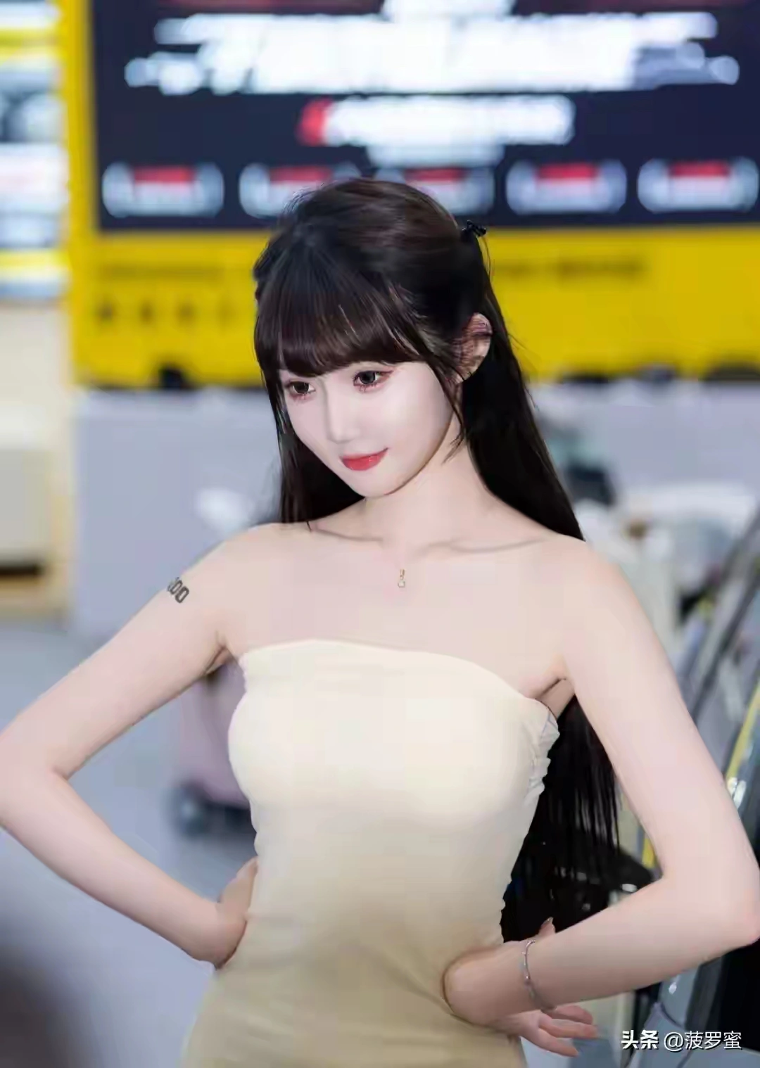 芜芗