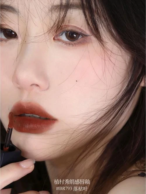 裳小柠