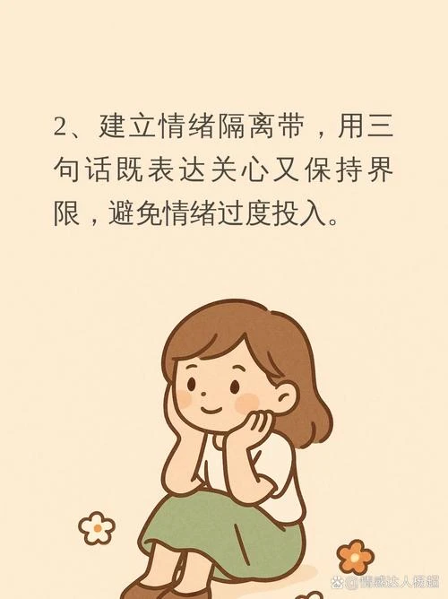 原pai