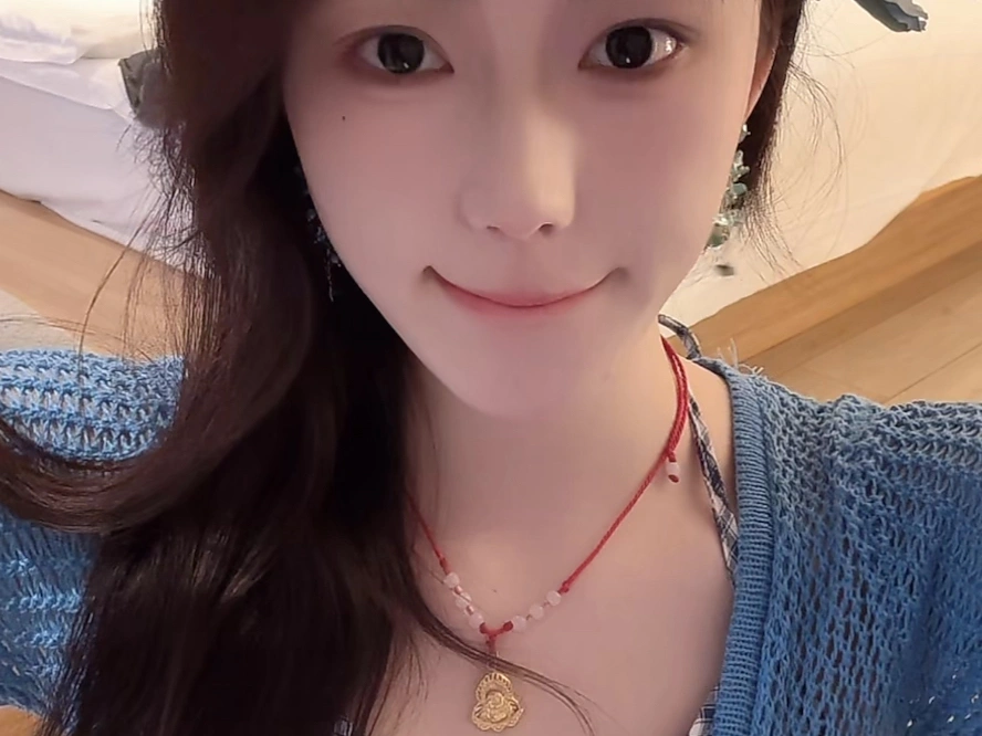 西与九枝