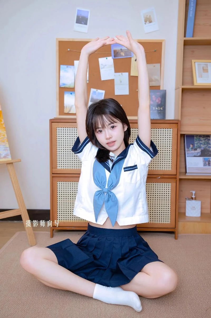 木林有栖