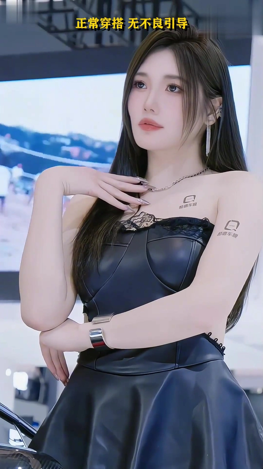 萧泠风
