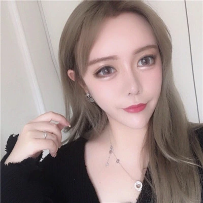羌三目