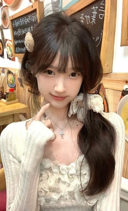 井上羽