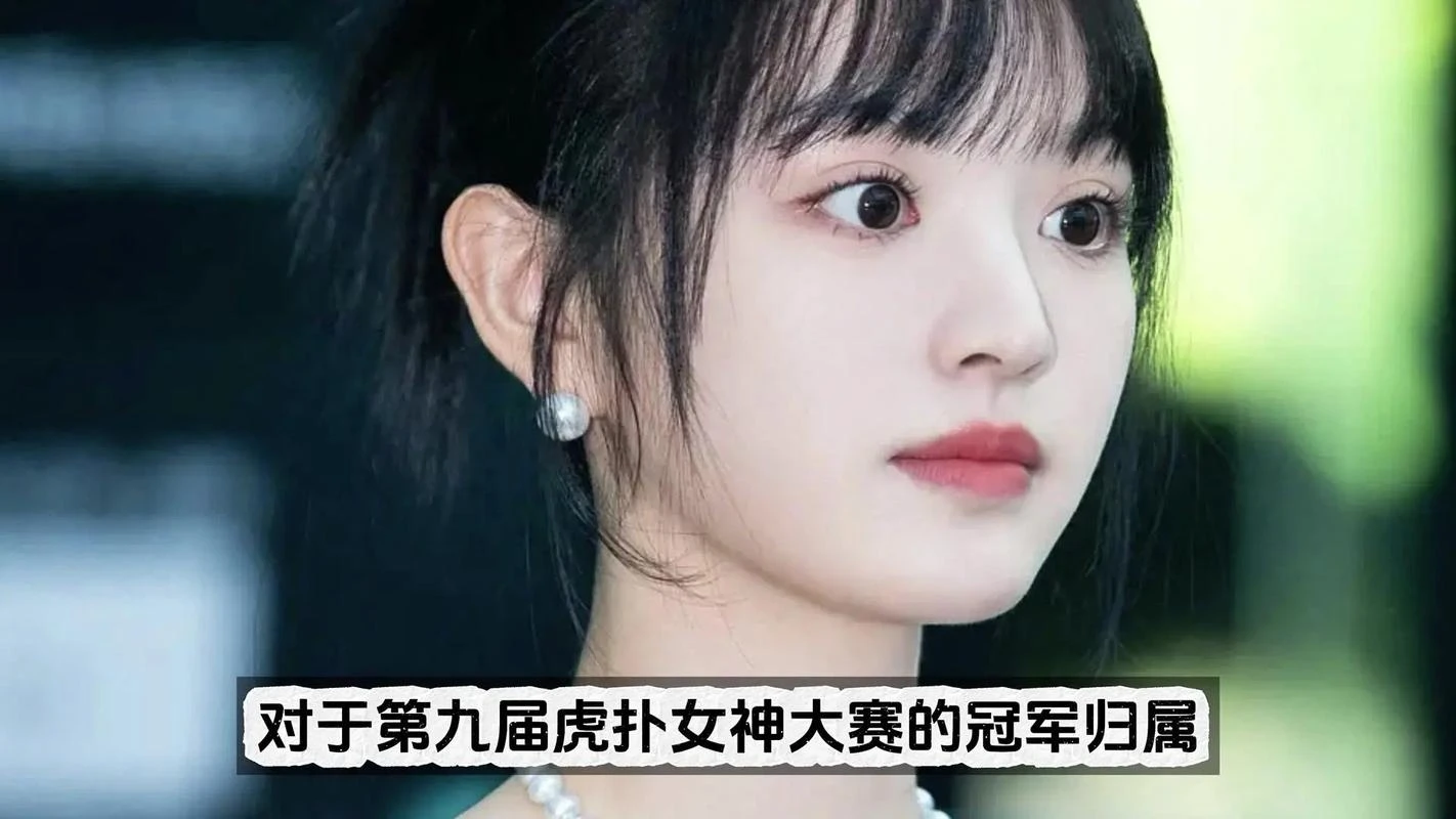 宴吟ovo