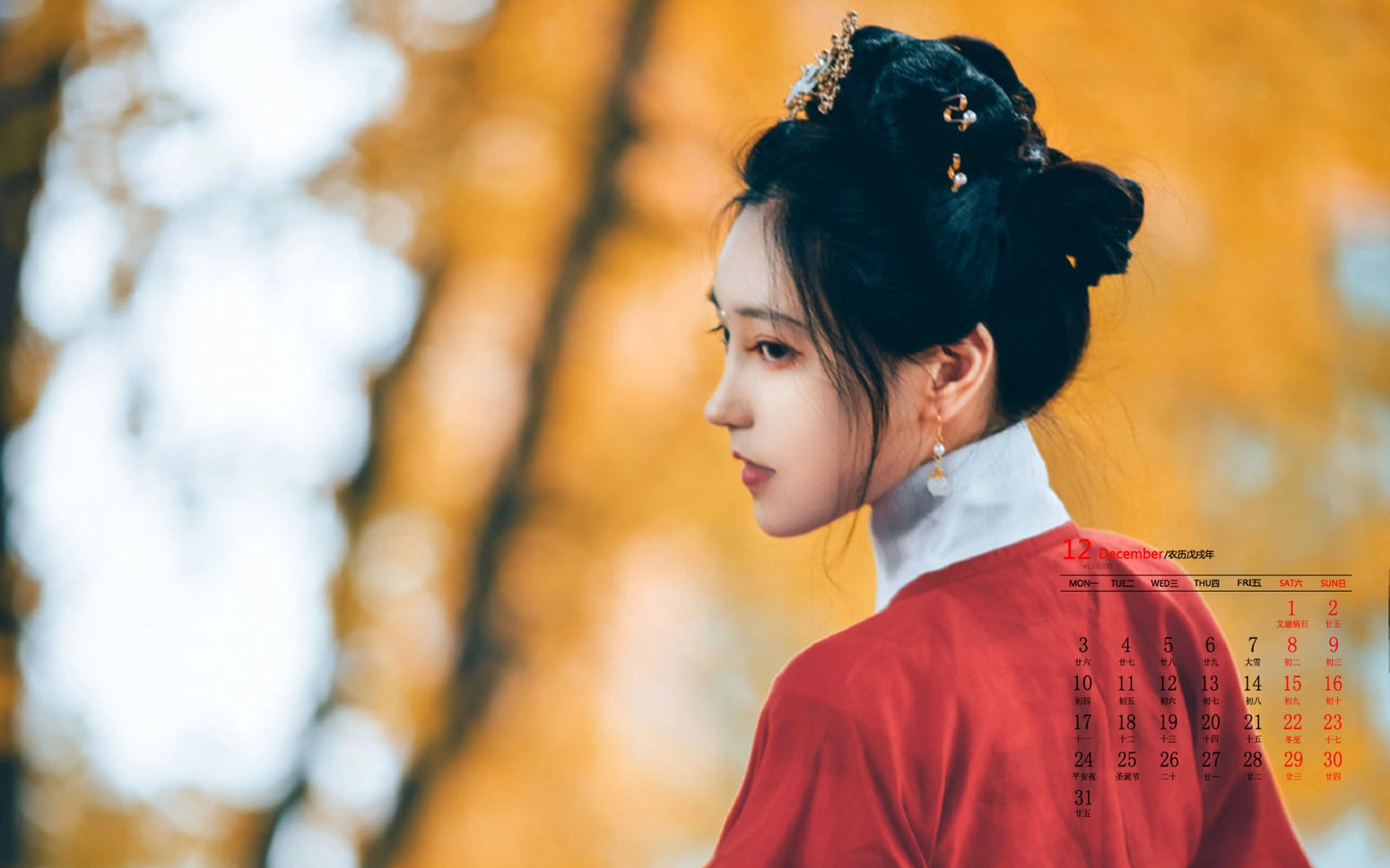 马丽于洋部落相拥暖人心