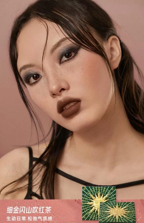 一般路过的苍炎刃鬼激推人