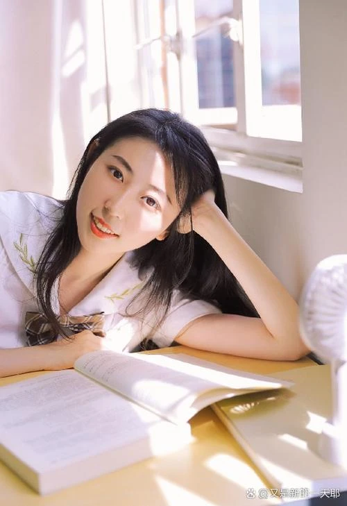 三娓